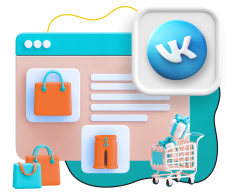 Нейросети и VK-магазин  - КИБЕРшкола программирования для детей, компьютерные курсы для школьников, начинающих и подростков - KIBERone г. Королев