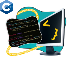 Программирование на С++. Сможет каждый! - Школа программирования для детей, компьютерные курсы для школьников, начинающих и подростков - KIBERone г. Королев