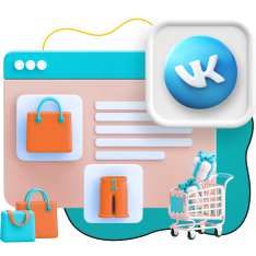 Нейросети и VK-магазин  - КИБЕРшкола программирования для детей, компьютерные курсы для школьников, начинающих и подростков - KIBERone г. Королев