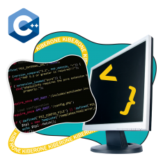 Программирование на С++. Сможет каждый! - КИБЕРшкола программирования для детей, компьютерные курсы для школьников, начинающих и подростков - KIBERone г. Королев