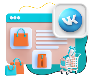 Нейросети и VK-магазин  - КИБЕРшкола программирования для детей, компьютерные курсы для школьников, начинающих и подростков - KIBERone г. Королев