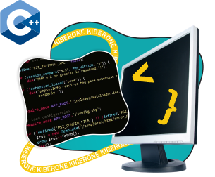 Программирование на С++. Сможет каждый! - Школа программирования для детей, компьютерные курсы для школьников, начинающих и подростков - KIBERone г. Королев